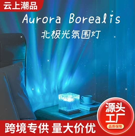 小夜灯;手机支架;补光灯