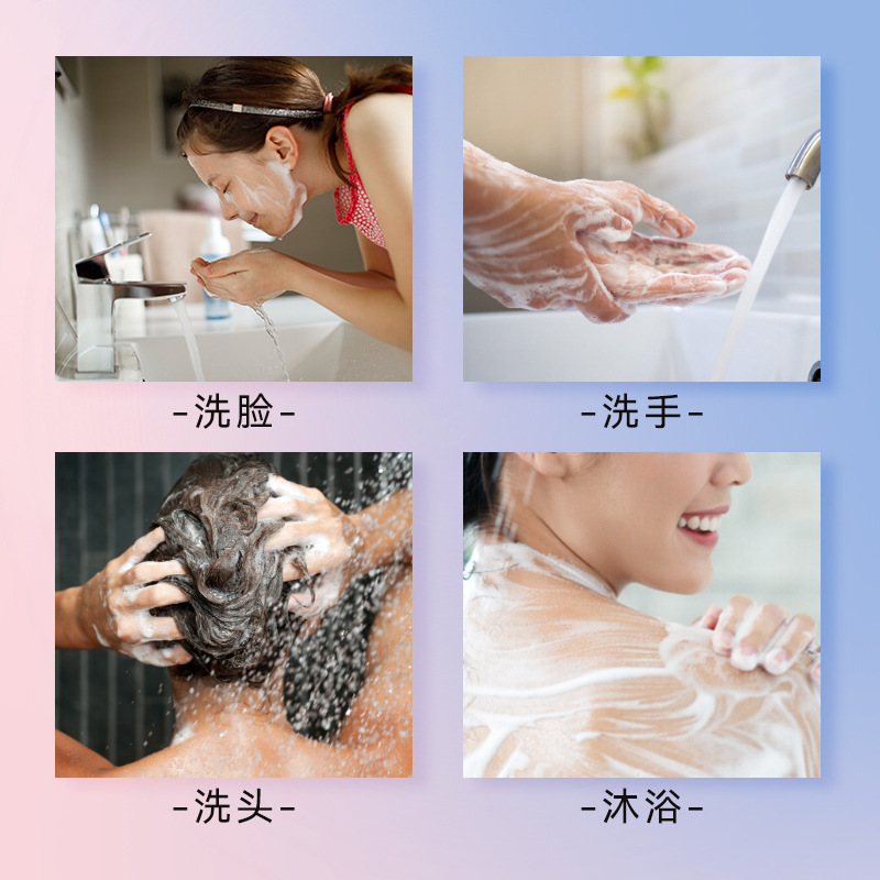 【红卫】羊脂皂洗脸洗手沐浴皂120g手工香皂清洁花香型其他|undefined