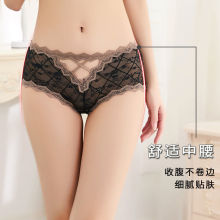�m͢�͹�Lace�U���Ըе�ѝ�������Ϳ������ٽz���d��ϵŮ������ѝ
