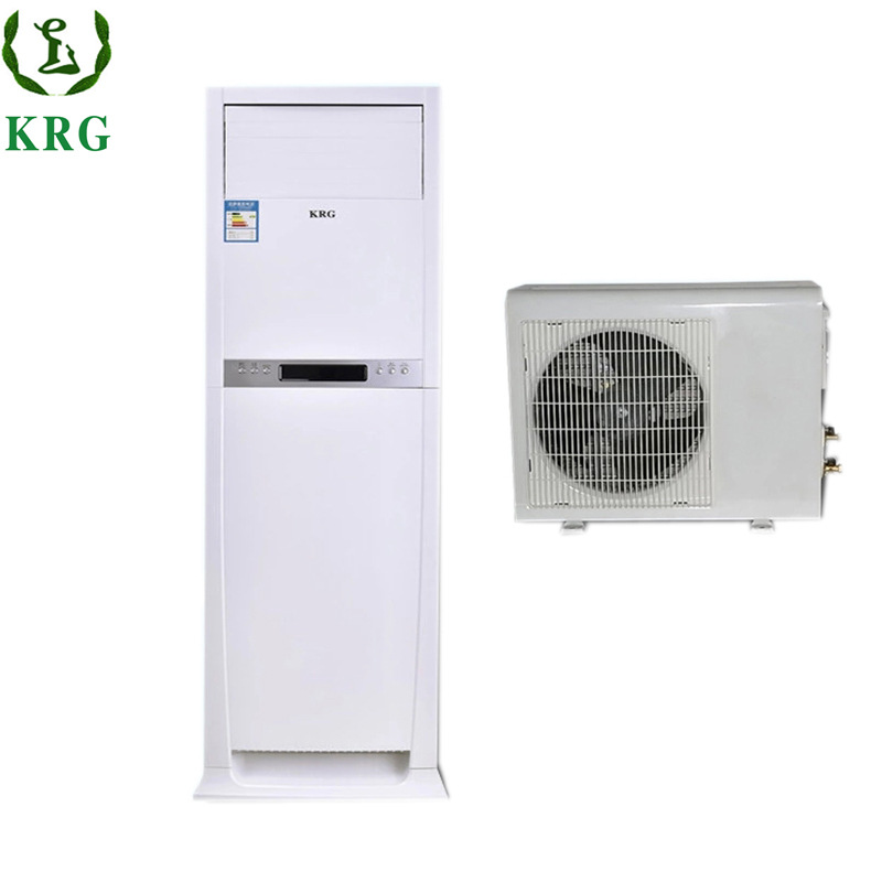 广州批发家用立式空调 轻柔出风静音空调 2P变频柜机分体式空调