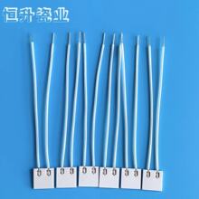 工厂直销MCH氧化铝高温陶瓷电热片加热片恒温发热片发热体10*10