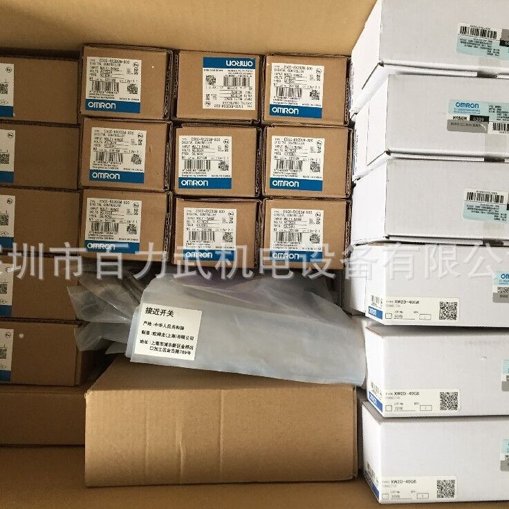 Ten Times Compensation for Fake Products E5Gc-Qx1A6M-000 Original Omron Thermostat Ten Times Compensation for Fake Products E5Gc-Qx1A6M-000 Original Omron Thermostat