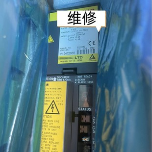 A06B-6097-H206 Fanuc Original New Servo Drive Spot Bargaining