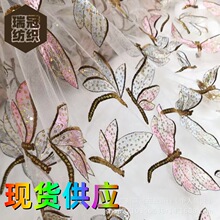��Ʒ��ɴ��ɫ����������Ƭ�廨���� ��˿����ͯװ�������ȹ����