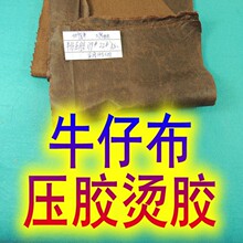 ţ�в����z�T�ӠC���y���⹤ˇţ��ϴˮ�����f��ĥ��ĥ���b����