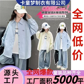 童裤;童套装;童毛衣
