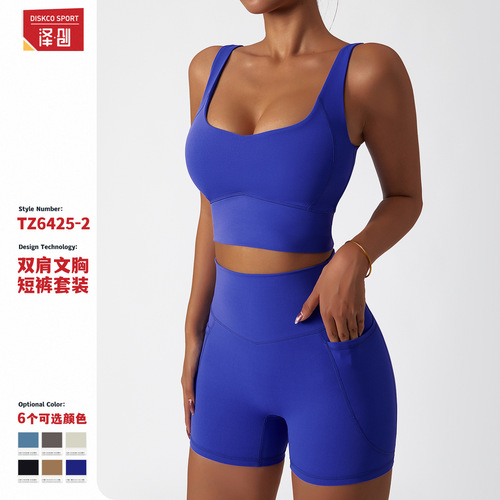 Zechuang breathable cloud-sensing quick-drying tight-fitting yoga wear pocket running sports suit oblique one-shoulder naked fitness suit