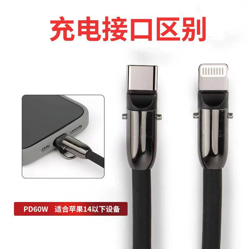 [Translation not allowed as it would include unrelated brands?]