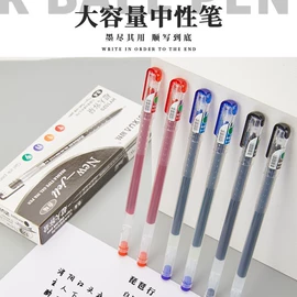马克笔;荧光笔;圆珠笔中油笔