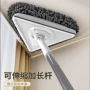 三角可伸缩墙面大号拖把