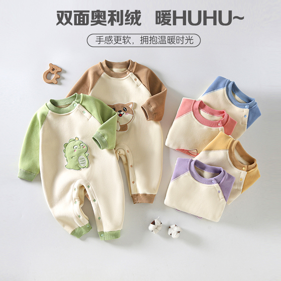 옷 올인원 기모  복장 두꺼운    따뜻한 옷 등반 옷 봄과 가을 옷