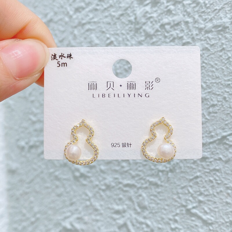 Liyin/Libeliying 新しいパール蝶のイヤリング女性のためのライト高級優しい気質シンプルなイヤリングシルバー針イヤリング|undefined