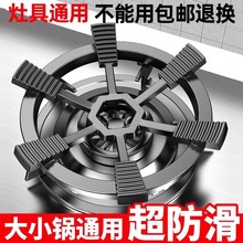 ú�������֧���������ȫ��ȼ��t���L������偼����A�۷�̫�ϰ�