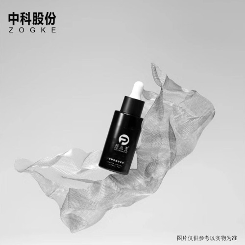 厂家20ml30ml50ml80ml黑色避光精华液滴管瓶化妆品玻璃分装瓶