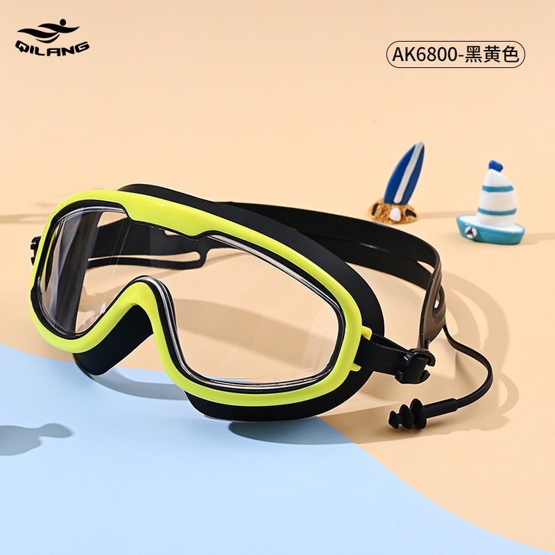Gafas de Natación de Marco Grande de PC Impermeable Anti-empañante para Entrenamiento