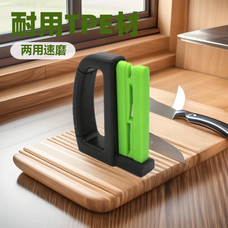 Фабрика прямых продаж TPE ручка ножи ножницы двойного назначения быстрый точилка для садовой обрезки ножи точильный камень керамический нож оптом