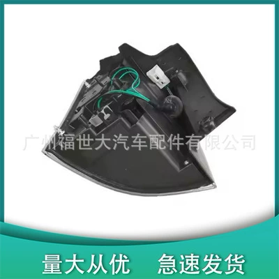 Tail Light: Mitsubishi Tail light