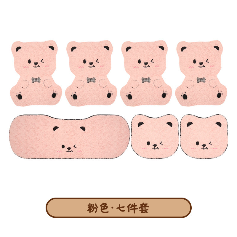 冬季毛绒保暖卡通女士可爱汽车坐垫 适用于比亚迪海豚秦PLUS元UP|undefined