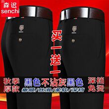 ���I1�l2��Ʒ���B�＾��Ʒ��ʿ���e�LѝֱͲ��C���ɺ�����e��ѝ