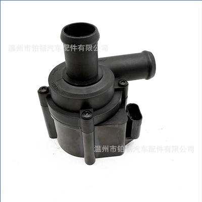 31338211 Electric Water Pump Water pump