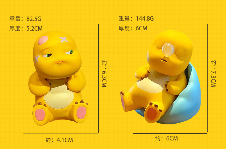 Cute Milk Dragon Daily Series Blind Box Desktop Ornament Doll Trendy Toy Figure Decoration Car Ornament