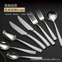 跨境加厚蛇纹西餐具牛排刀叉西餐甜品勺高级感家用切牛扒刀调羹勺