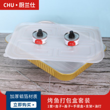 ���~���u����мӺ��a���пɼӟ�һ���ԟ����P�L���ο��~�P��ɫ��