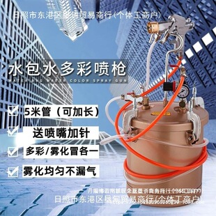 ˮ��ɰ����ˮ��ˮ������ʯ�ᘌˮ��ɳ��������Ͱ���ᇊ�T������