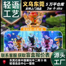 �¿ͨ�ְ�ī���͸�ä�д�����֬��������ڼ��������ﳧ��ֱ��