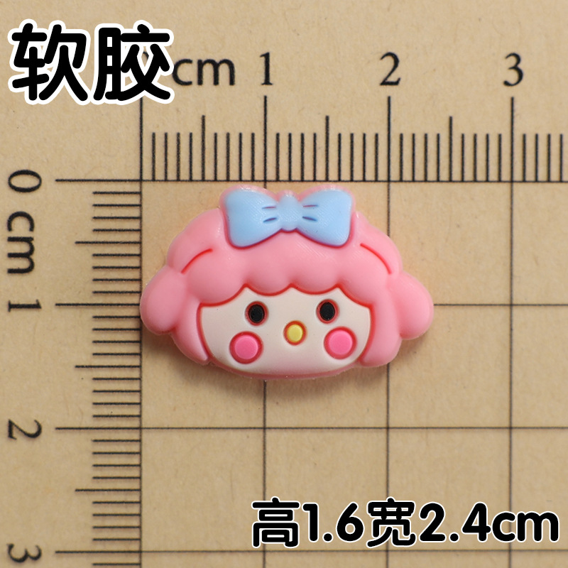 부드러운 접착제 핑크 어린 소녀 1.6x 2.4cm