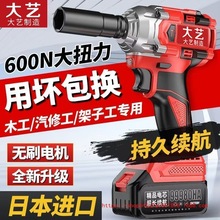 ��ˇ����늄Ӱ����늛_�����ִ�Ť����늰����_ľ��������Ͳ�L��