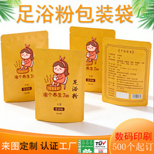 ��ș��ԡ���b������ϴԡ�}���}�������_��ĩվ�����������_��ԡ��