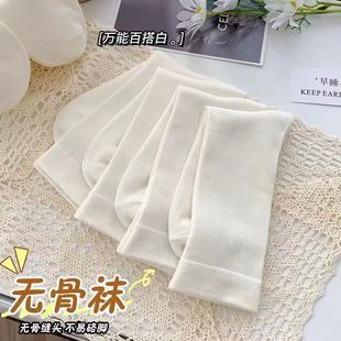 Women's Pure Cotton Socks, Odor-Resistant, Breathable, Mid-Calf Socks, Loose-Top Maternity Socks, All-Cotton Antibacterial Women's Slouch Socks, Breathable and Antibacterial