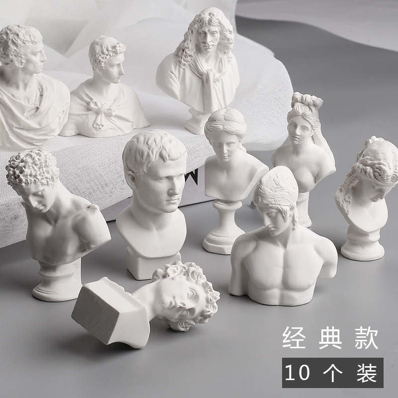 Gift Promotion Mini Small Plaster Statue Full Set of Stereo Classic Design Resin Crafts Ornaments