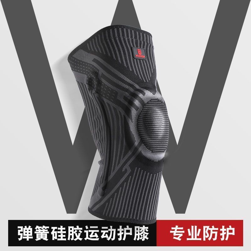 Rodilleras deportivas de verano para saltar la cuerda de nailon alargada para correr baloncesto para hombres y mujeres cubierta protectora profesional antideslizante para rodillas