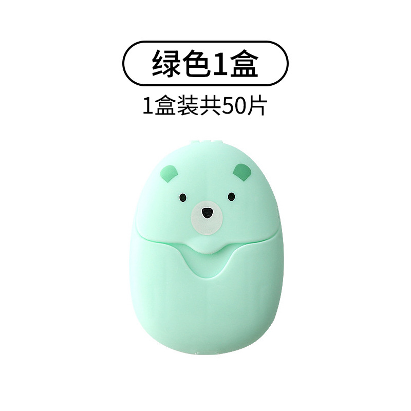 일회용비누정-돼지스타일-그린(50정)