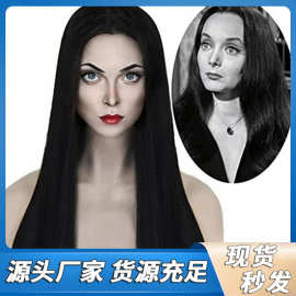 亚当斯一家 妈妈 Addams 黑色中分长直发万圣节 cos假发 动漫假发