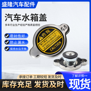 �S�����lͨ������܇ˮ���w�l�әCɢ����ˮ�䉺���wˮ���ܷ��w