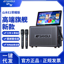 ɽˮE2����V���������ͥktv������bk��һ�w�C���Ã�������Ʒ