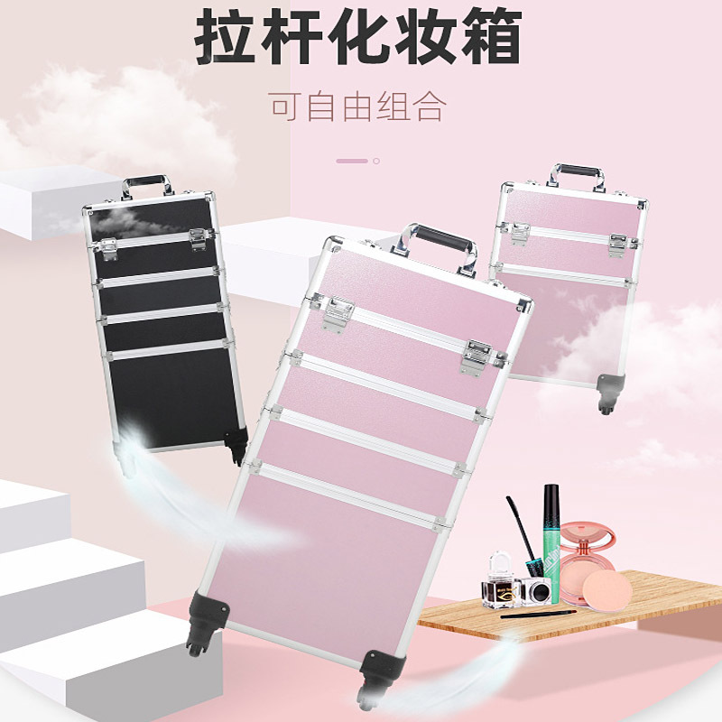 Caja de herramientas de manicura varilla de tracción de gran capacidad talón de maquillaje bordado belleza multicapa de almacenamiento profesional caja de maquillaje cepillo de maquillaje portátil