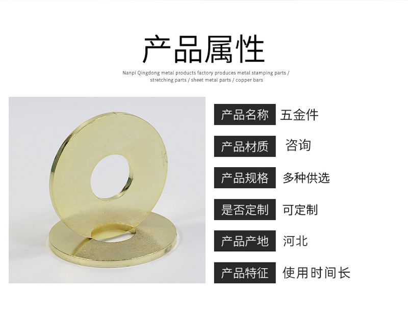 详情_05.jpg