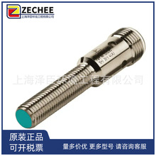 P+F���ʽ������NBB2-8GS35-E2-V1