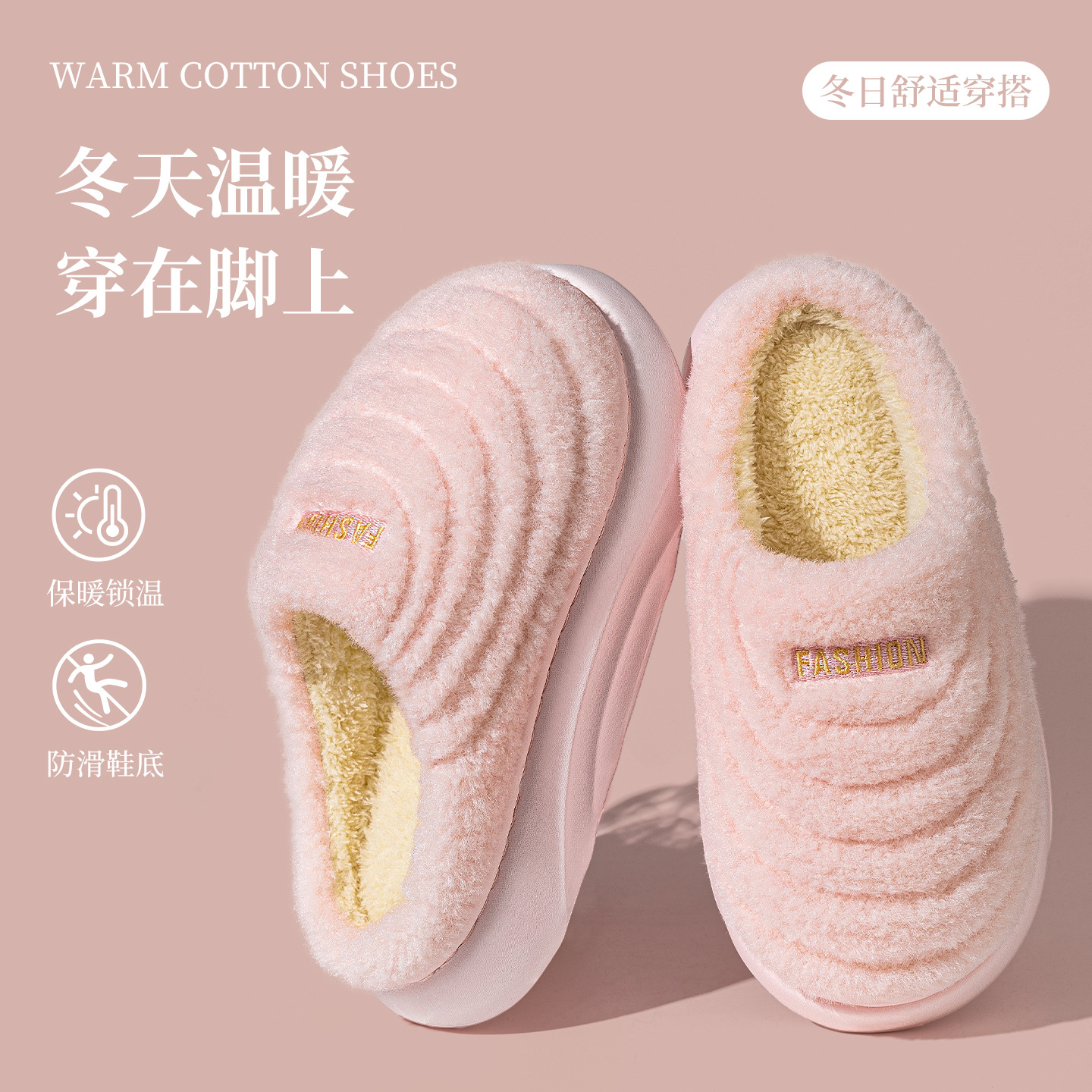 Zapatillas de Lana de Cordero con Plataforma para Mujer de lana artificial y EVA, antideslizante, cálido, para el hogar