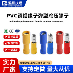 MPD�ӏ��͹�ĸ�A�^������FRDȫ�^�����^�䉺�Ӿ�����PVC���Ӷ���
