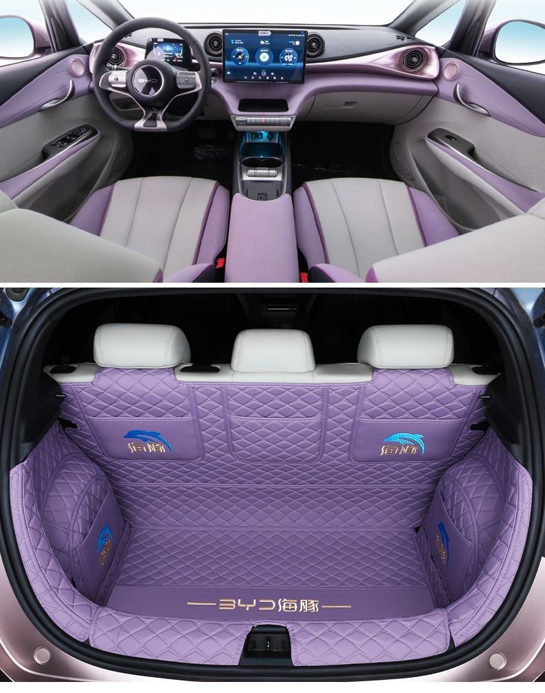 BYD Dolphin trunk mat, full coverage, 25 Honor Edition special trunk mat, car accessories for modification and decoration
