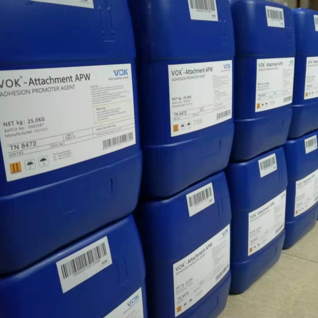 德国技术背景沃克尔VOK-2163润湿分散剂替代毕克BYK-2163