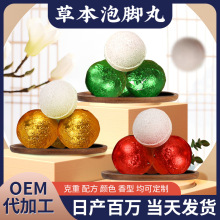 ɢ�b��ԡ�豩����ԡ�����_�谬���Ͻ��ݱ����ܾ������_��S�����l