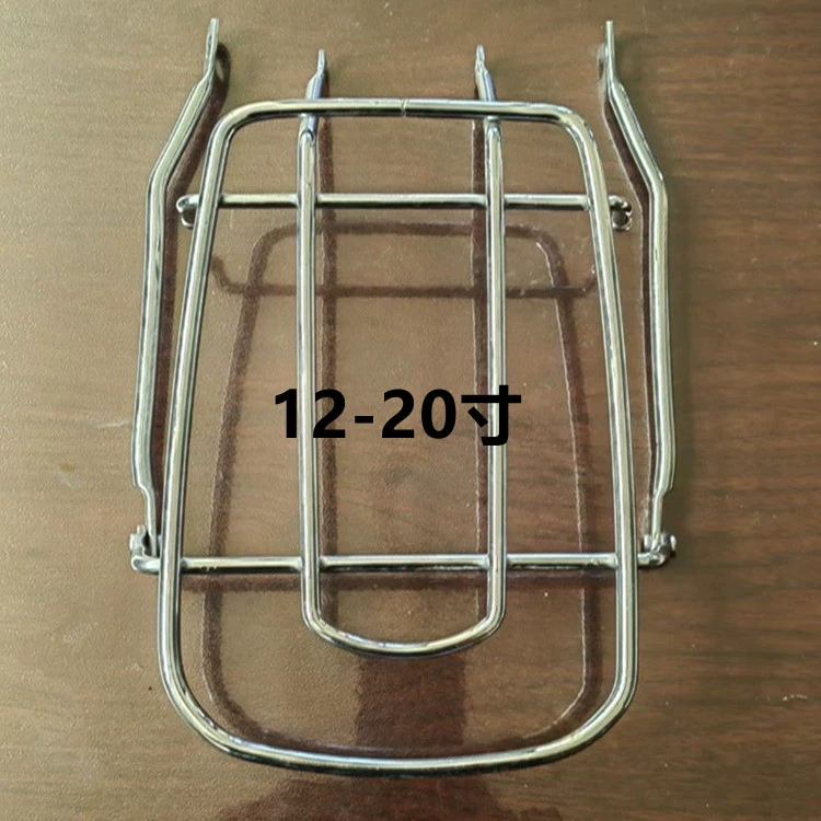 Стойка на заднее сиденье велосипеда Детская 12-20 дюймовая укомплектованная велосипедная полка утолщенная задняя багажная стойка Универсальная