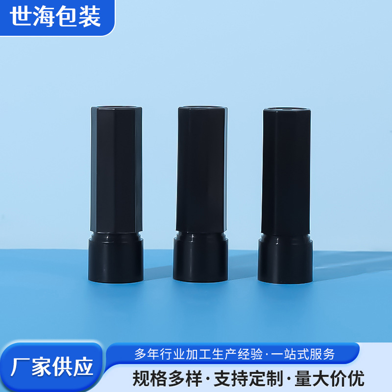 批发指甲油塑料瓶盖 黑色指甲油包材 多种款式PP盖子可选