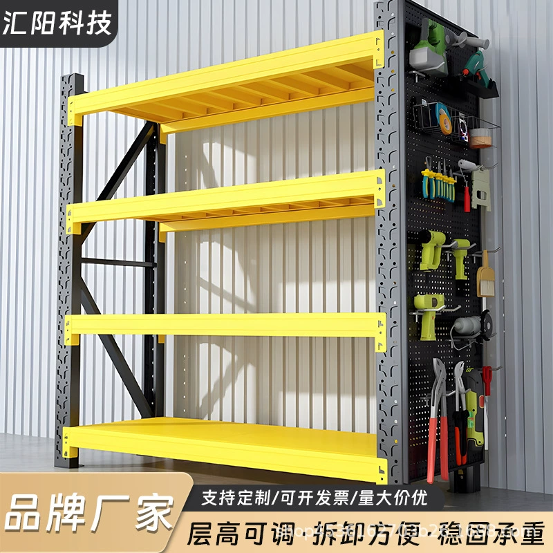 Стеллажи для тяжелых условий эксплуатации, стеллажи для хранения, складские многоярусные грузовые стеллажи, экспресс-стеллажи, стеллажи для хранения, стеллажи для демонстрации оборудования, стеллажи для тяжелых условий эксплуатации.